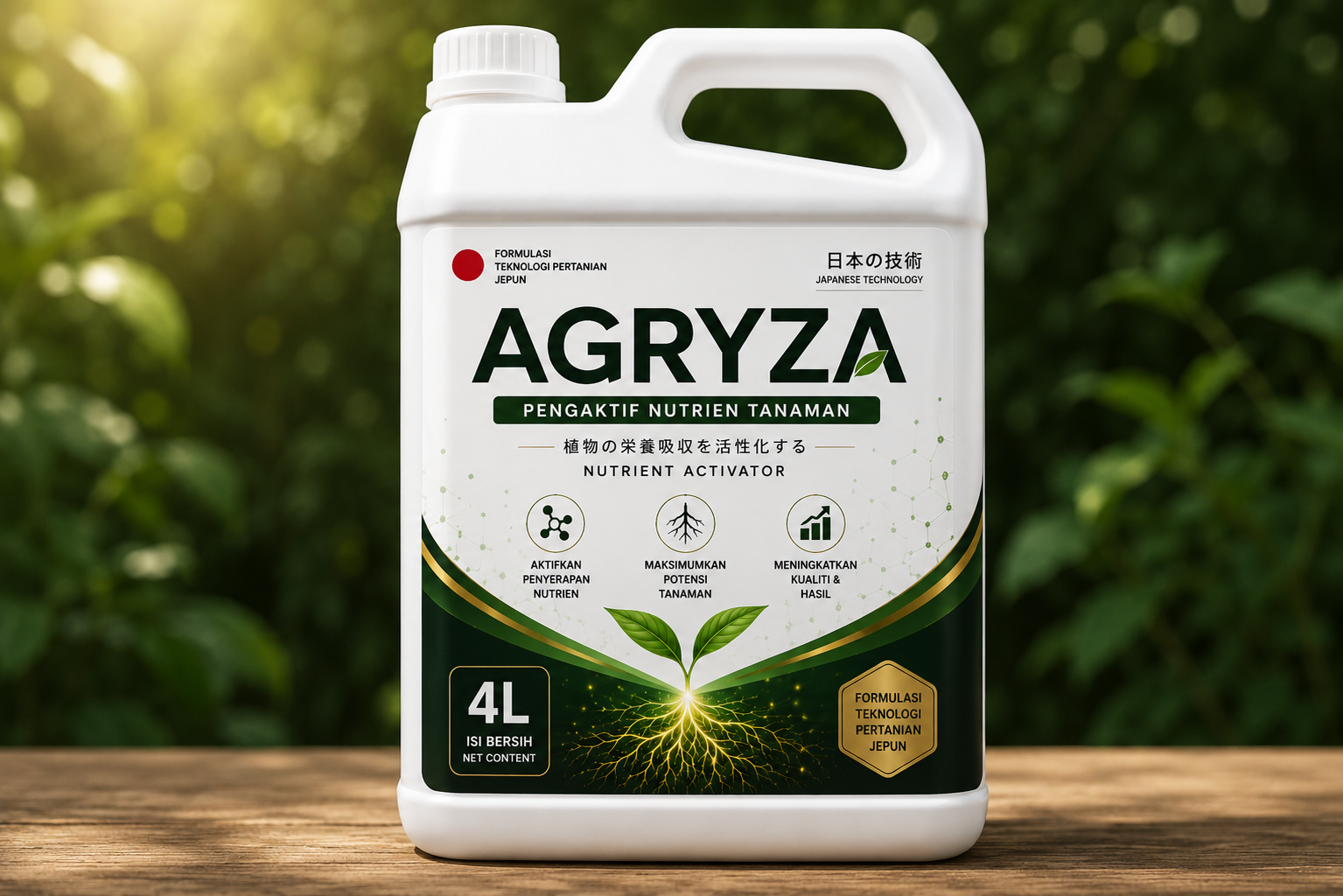 AGRYZA 4 liter